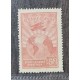 ARGENTINA 1928 GJ 636I ESTAMPILLA VARIEDAD PAPEL INGLES NUEVA MINT !!! U$ 13.50